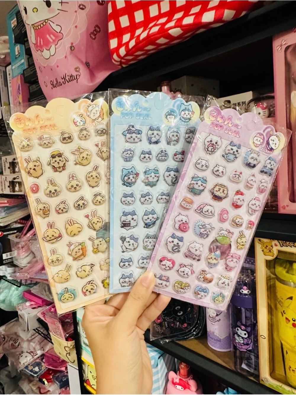 3 pcs Chiikawa puffy sticker sheets bundle